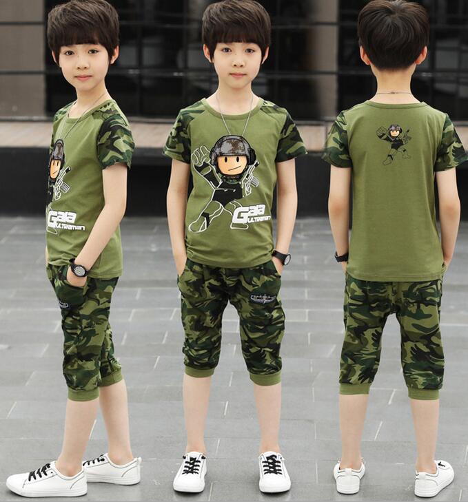 Children's sports clothing customized personalized sportswear quick-dry sportswear854