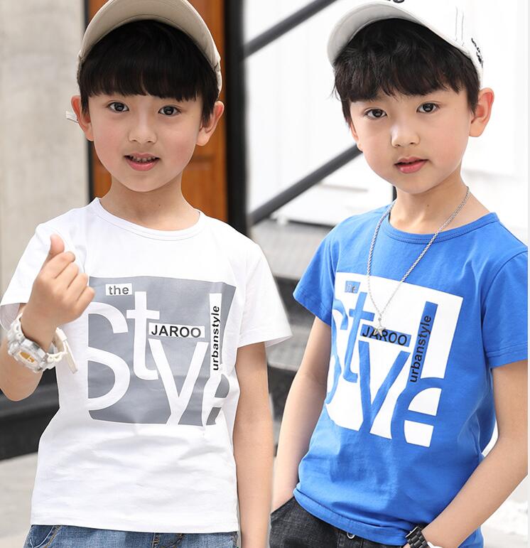 Children's sports clothing customized personalized sportswear quick-dry sportswear5245